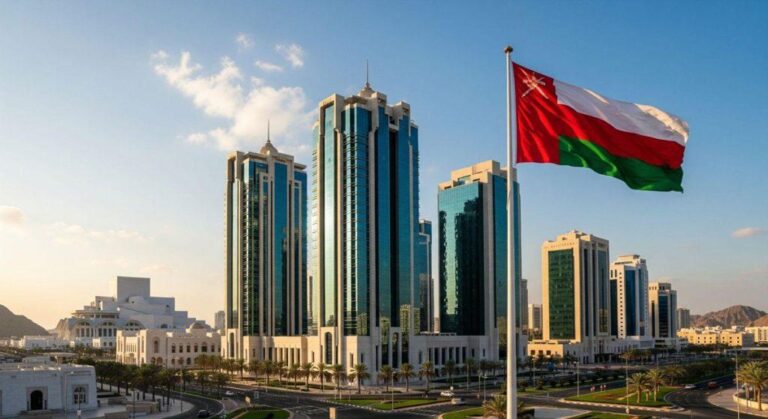 دليل تأسيس شركة في سلطنة عُمان: الخطوات والتكاليف والجهات 2026