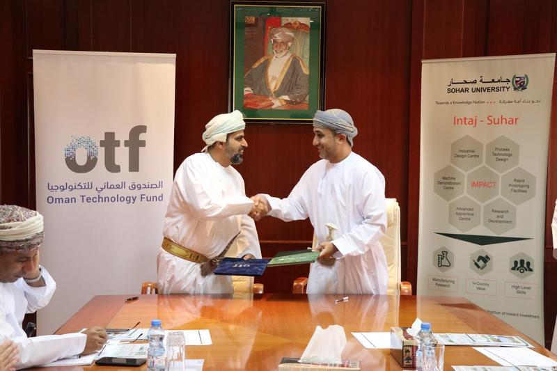الصندوق العُماني للتكنولوجيا (OTF)
واحة المعرفة مسقط، المبنى الخامس، الطابق الأرضي، سلطنة عُمان.