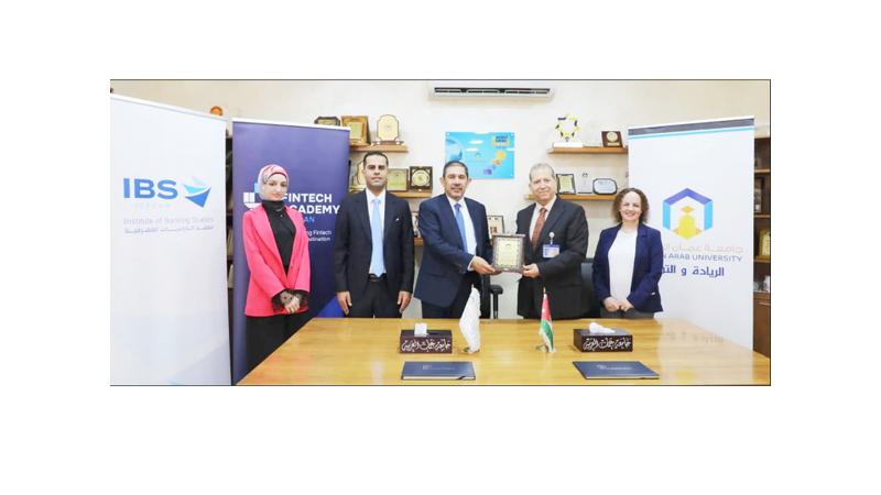 «الدراسات المصرفية» و«عمان العربية» يوقعان مذكرة تفاهم