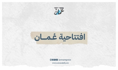 محافظة ظفار.. من موسم ناجح إلى اقتصاد سياحي