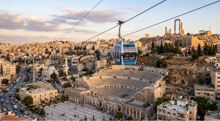 أمانة عمان الكبرى تبدأ الثلاثاء أعمال هدم مبان في وسط البلد تمهيدا لتلفريك عمان