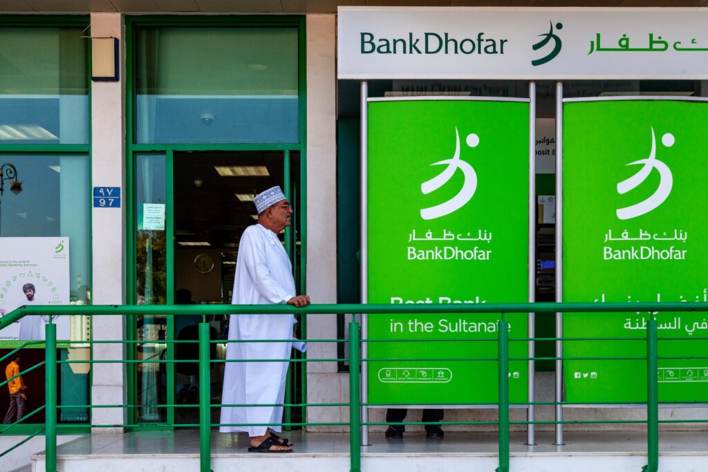 Oman bank lending rises across conventional and Islamic sectors