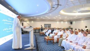 Forum in Salalah enhances partnership opportunities between Omani, Bahraini entrepreneurs