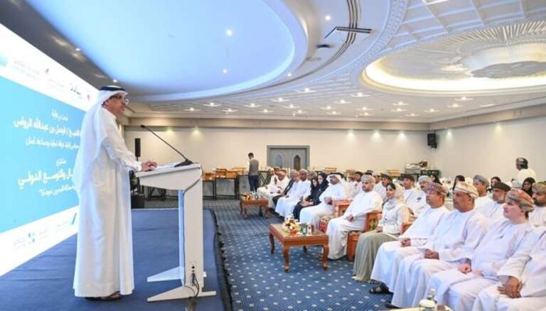 Forum in Salalah enhances partnership opportunities between Omani, Bahraini entrepreneurs
