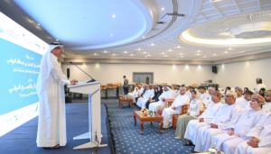 سفارة البحرين لدى سلطنة عُمان تنظم منتدى رواد الأعمال والتوسع الدولي بصلالة