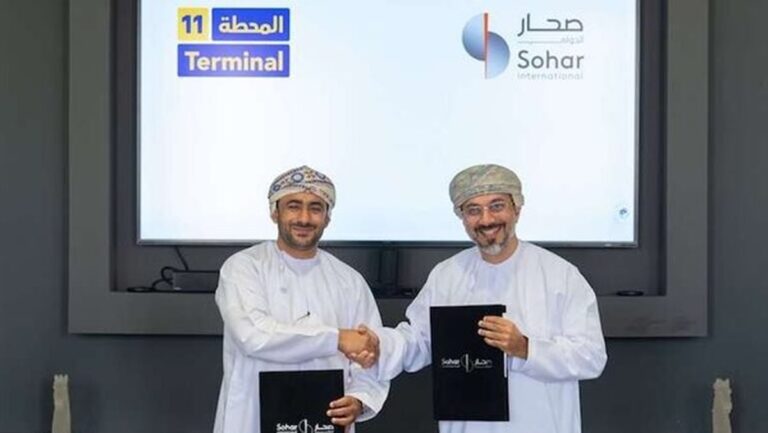 Oman’s Sohar International Launches Fintech Innovation Hub to Accelerate Financial Technology Growth