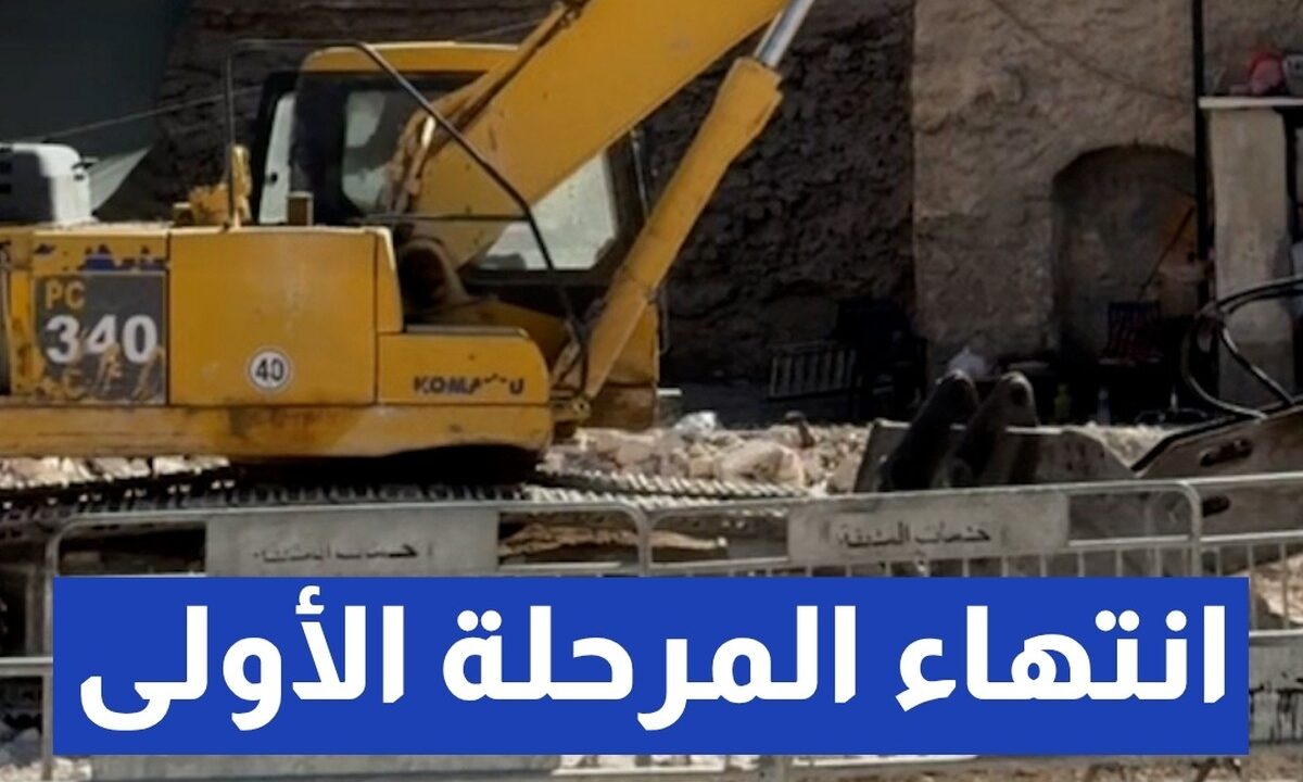 انتهاء المرحلة الأولى من أعمال تهيئة وتطوير مشروع تلفريك عمان