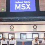 أرباح شركات بورصة مسقط ترتفع 26% بالنصف الأول من 2026