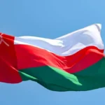 ارتفاع الودائع الخاصة في عُمان إلى 19.4 مليار ريال بنهاية يونيو 2026