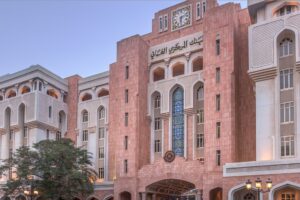 ودائع البنوك التجارية في عُمان ترتفع 12.45% لتتجاوز 50 مليار دولار