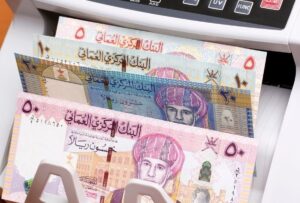 International Business: Loans by Oman banks exceed deposit base